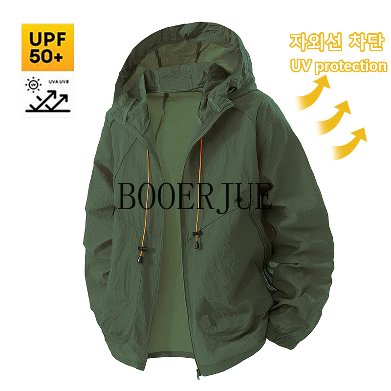 Спортивная куртка для активног – обзор и цена Outdoor Adventure Clothing